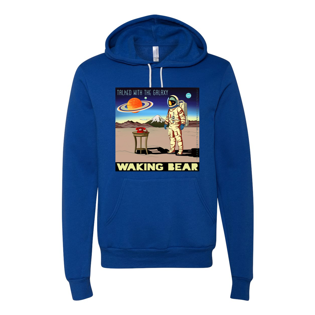 Talked with the Galaxy Hooded Sweatshirt(More Colors!)